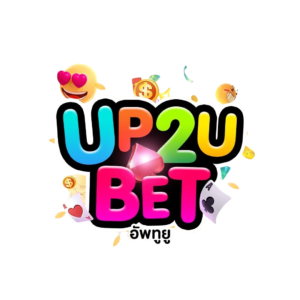 UP2UBET V3 อัพทูยู V3 เป็นสล็อตเว็บตรงไม่ผ่านเอเย่นต์ ค่ายยักษ์ใหญ่มาใหม่เพียบ ฝากถอน วอเลท TRUE WALLET ไม่มีขั้นต่ำ ระบบฝากถอนสุดคลาสสิค รวดเร็วทันใจแน่นอน