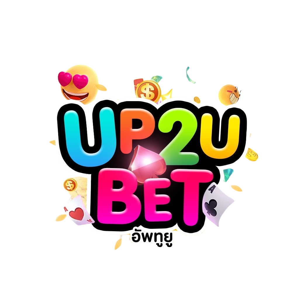 UP2UBET V3 อัพทูยู V3 เป็นสล็อตเว็บตรงไม่ผ่านเอเย่นต์ ค่ายยักษ์ใหญ่มาใหม่เพียบ ฝากถอน วอเลท TRUE WALLET ไม่มีขั้นต่ำ ระบบฝากถอนสุดคลาสสิค รวดเร็วทันใจแน่นอน